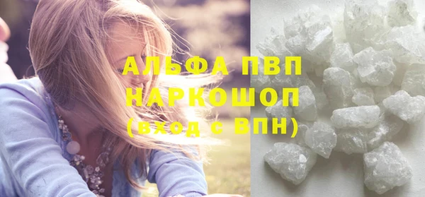 герыч Тутаев