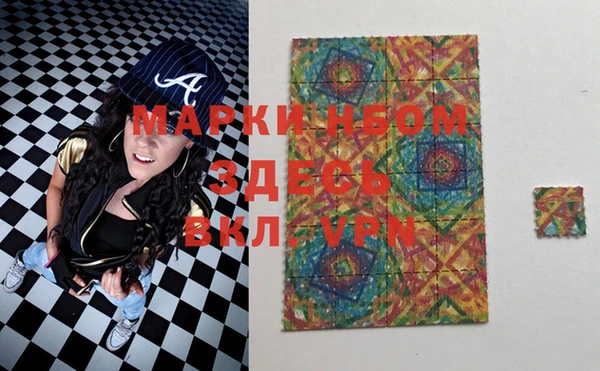 каннабис Туринск