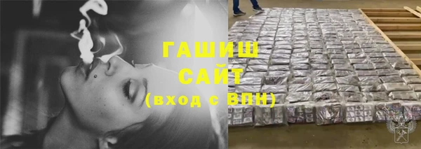 прущая мука Тында