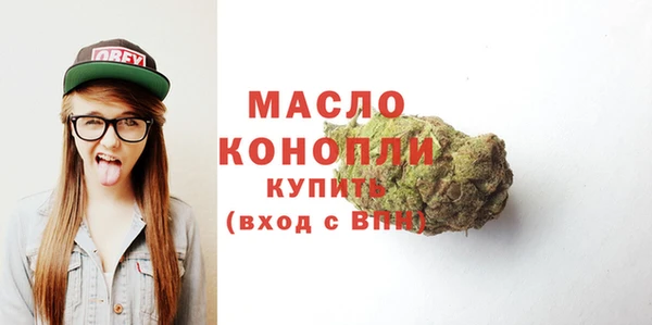 герыч Гусь-Хрустальный