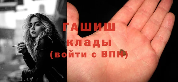 прущая мука Тында