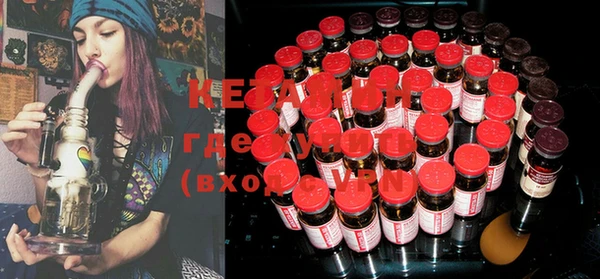 прущая мука Тында