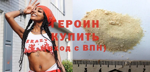 герыч Тутаев