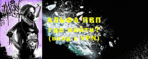 герыч Тутаев