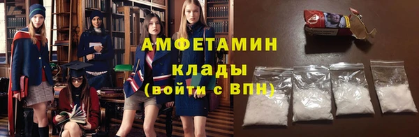 кокаин Гусиноозёрск